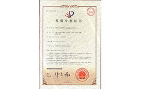 煉鋼脫硫渣處理系統(tǒng)及煉鋼脫硫渣處理方法 煉鋼脫硫渣處理系統(tǒng)及煉鋼脫硫渣處理方法