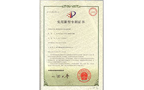 鋼包澆筑料自動定量稱量機 鋼包澆筑料自動定量稱量機