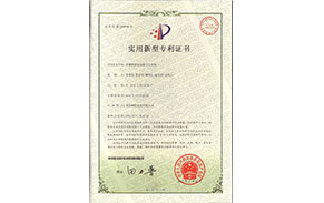 熱鋼渣渣盆運輸專用車體 熱鋼渣渣盆運輸專用車體