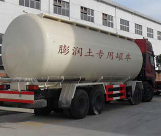 鈉基、鈣基膨潤(rùn)土